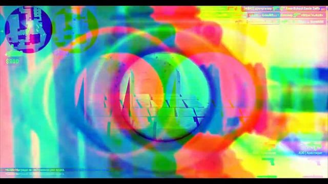 frag movie смотреть онлайн