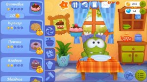 Ам Ням Мультик новые серии. Ам ням игра прохождение серия 2 Om nom cut the rope 2017 мультик игра