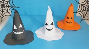 Как сделать НА ХЭЛЛОУИН КОЛПАК ВЕДЬМЫ своими руками из бумаги А4!