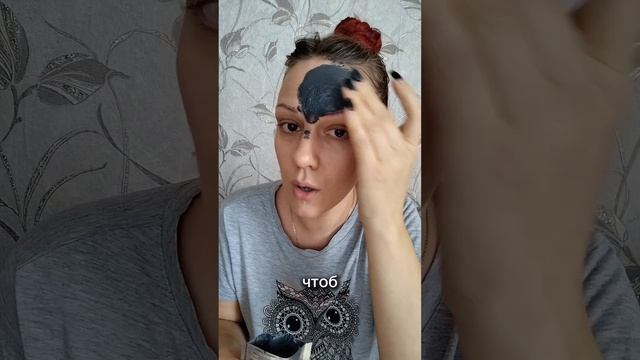 Ставь ❤️ Подпишись ✅