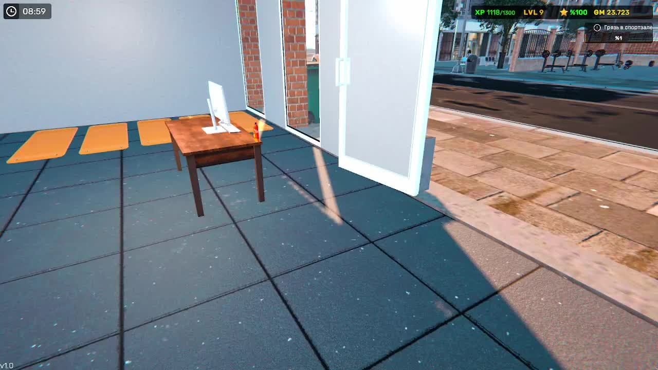 GYM Simulator 24 (часть 2) смотреть онлайн