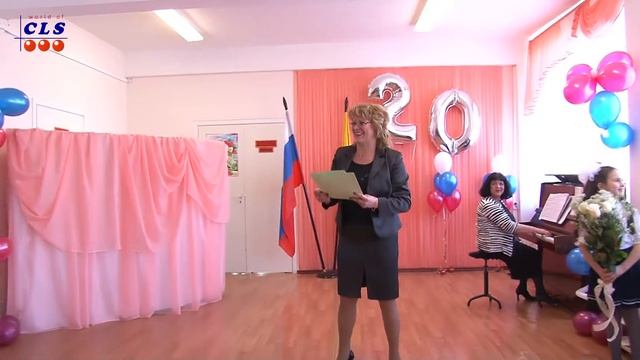 Выступление Терентьевой Натальи Васильевны.mpeg смотреть онлайн