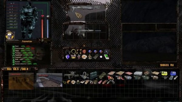 Путь Человека "Шаг в Неизвестность" #42 Аленький Цветочек и Кейсы для Лукаша