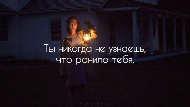 Digital Daggers - The Devil Within[RUS-sub](перевод) смотреть онлайн