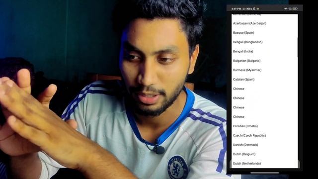 1 Click Auto Caption In Any Language (Bangla) смотреть онлайн