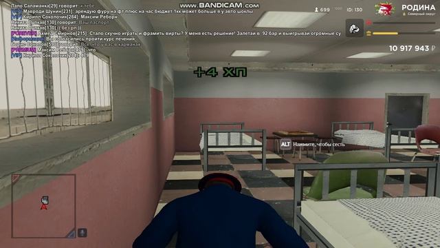 Gta_sa 2024-10-03 23-09-03-217