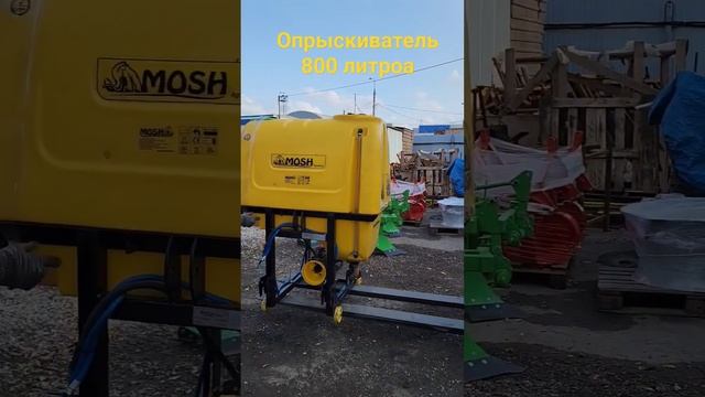 Опрыскиватель 800 литров для полей смотреть онлайн