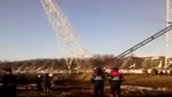 Падение опоры