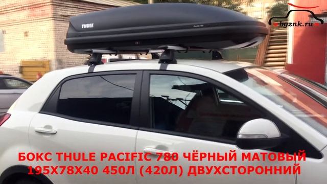 Автобокс для Санг Енг Актион (Ssangyong Actyon). Thule Pacific 780.
