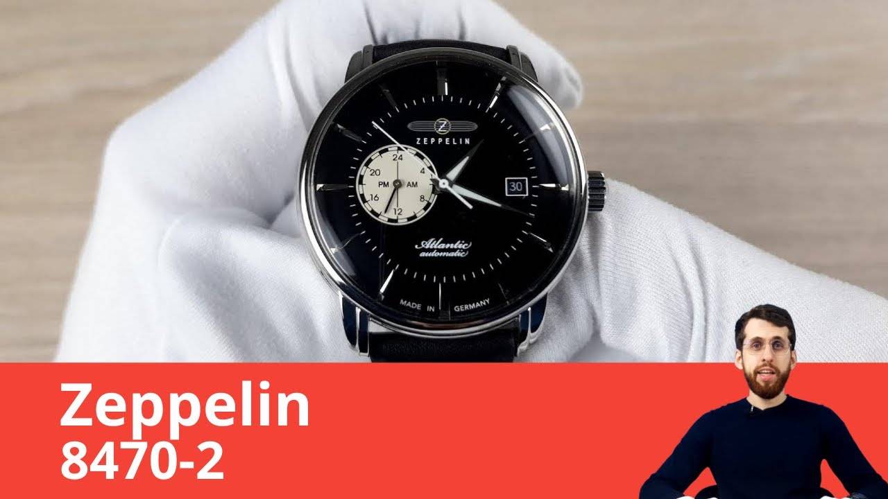 Атлантическая механика / Zeppelin Atlantic 8470-2