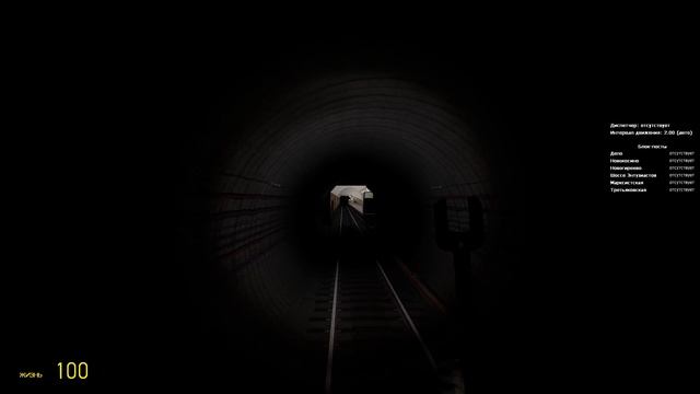 Карта Gm_metro_kalinin_v2. Поездка на номерном. Калининская линия. Туда и обратно. Часть 4. смотреть онлайн