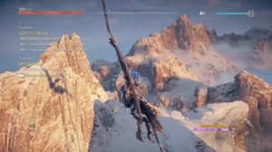 Horizon Запретный Запад_160 Сердце Высшего Исполина.