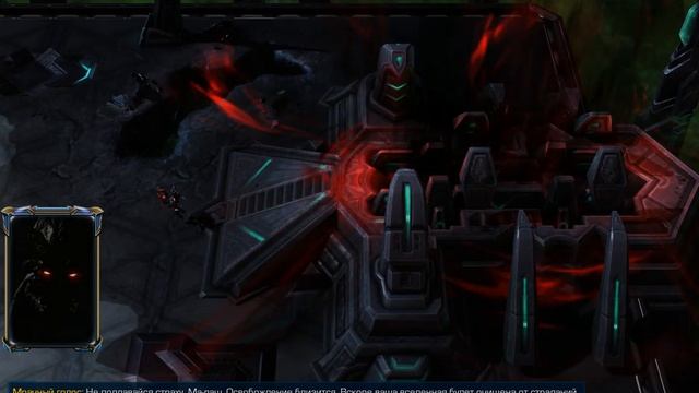 STARCRAFT 2 0000002 смотреть онлайн