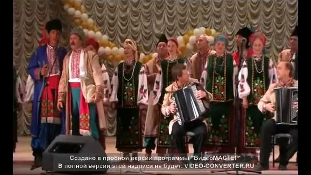 Украинский народный хор Жайвир ХНАУ Сало смотреть онлайн