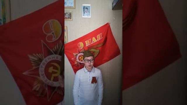 Школа 98 3Б класс Дешевов Кирилл смотреть онлайн