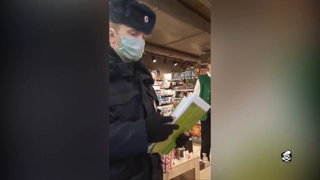 ПРОСРОЧКА В АЗБУКЕ ВКУСА. МЕНТЫ БЕЗДЕЙСТВУЮТ. ЗАПИСЬ СТРИМА. смотреть онлайн