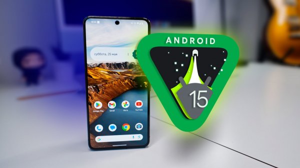 Обзор Android 15