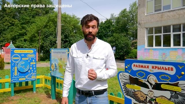 Вечная Экологическая тропа "ЭКОТРОПА" из Экопластика Petra ® и нержавеющей стали смотреть онлайн