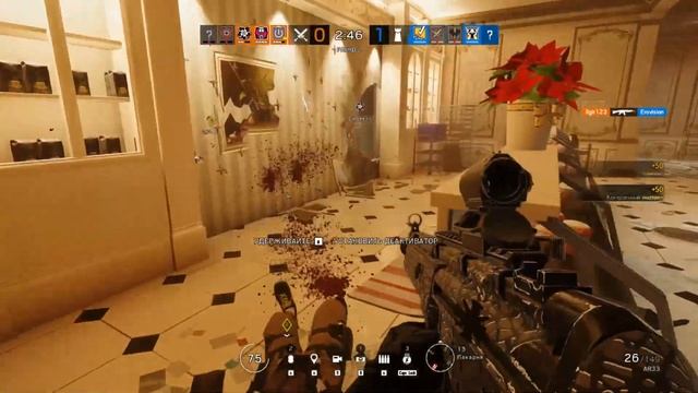 Двойное проникновение ( Rainbow Six® Siege ) смотреть онлайн