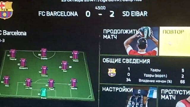 Фифа 14 Карьера за Барселону . Выпуск 3 . Эль - Классико ! смотреть онлайн
