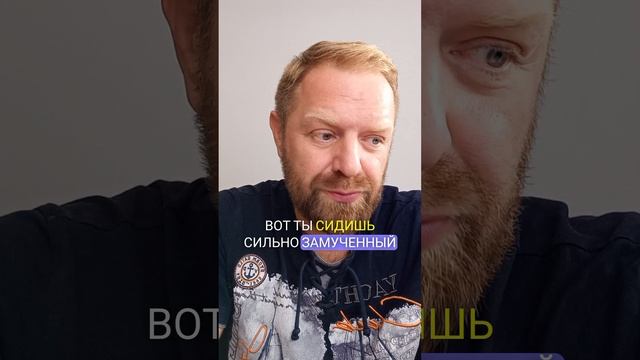 Много работать или есть другой путь?