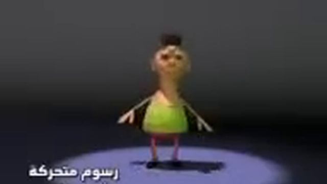 ¤Amut Habibi Hamut Hamut Habibi ¤