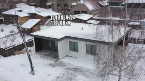 Обзор модульного дома  CUBAX | Общая площадь 112 м.кв. и две большие террасы