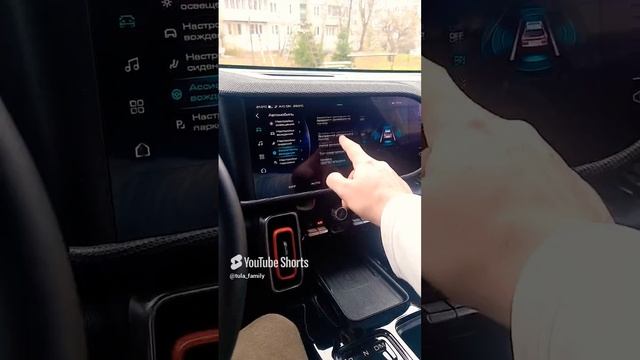 Пара советов для будущих владельцев Haval Dargo #haval #авто # Dargo