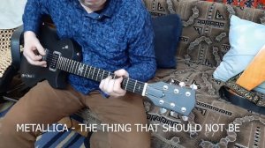 13. ЭЛЕКТРОГИТАРА ТИПА LES PAUL С НУЛЯ - ЧАСТЬ 13 - ПЕРВЫЙ ТЕСТ