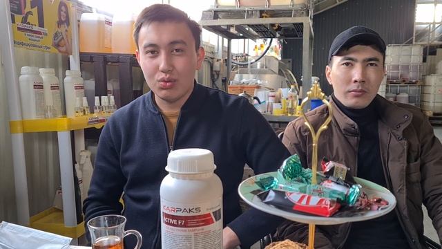 Сапалы кілем жууды бірге үйренейік! смотреть онлайн
