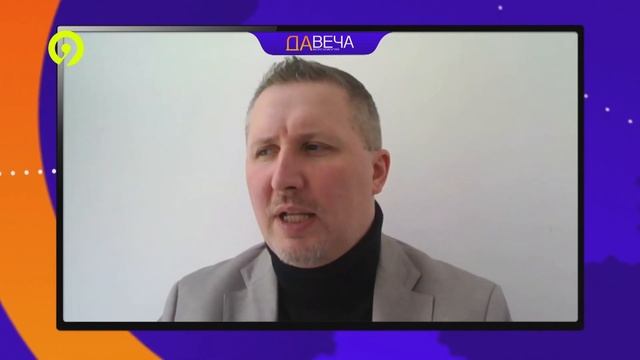 Вечерний выпуск Давеча 01.03.2024 смотреть онлайн