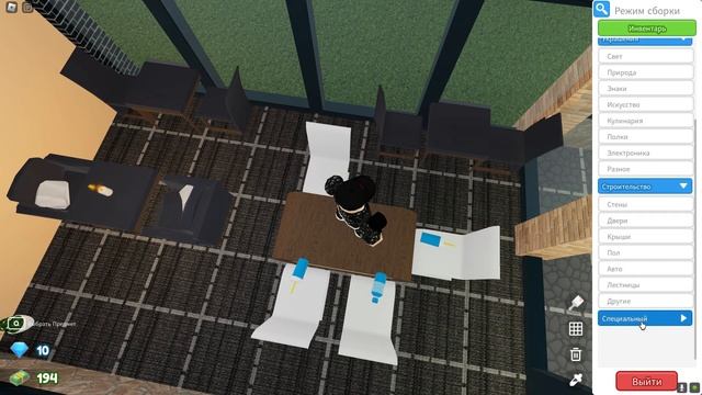 ОГУЗОК НЕ ПОДВЁЛ ШЕФА И ПРИГОТОВИЛ КИШ-МИШ (Restaurant tycoon 2) ROBLOX смотреть онлайн