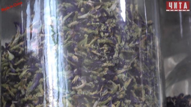 Чай у Серёжи Китай , Маньчжурия смотреть онлайн