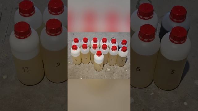 Черная пена !!! Ваш заказ готов, получите распишитесь. Сертификаты можете заказать тоже у нас. смотреть онлайн