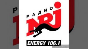 Анонс, NRJ-Weather, спонсоры и реклама (NRJ-Сочи (106.1 FM), 15.07.2021)
