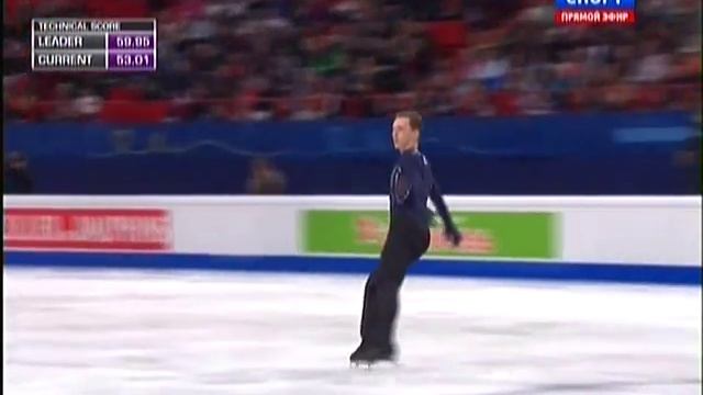 European Figure Skating Championships 2015. FS. Petr COUFAL смотреть онлайн