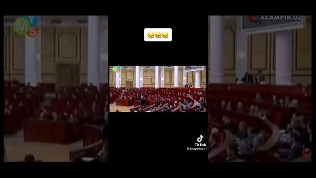 4 августа 2023 г. смотреть онлайн