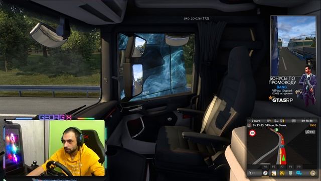 ⭕️Euro Truck Simulator 2⭕️1440P⭕️ смотреть онлайн