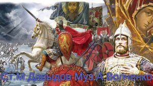 Нам в бой пора.