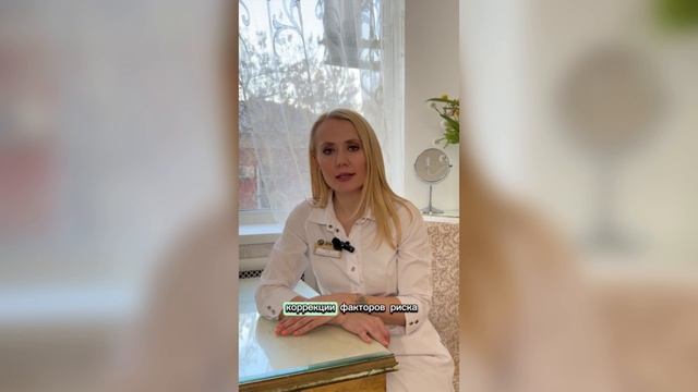 Титова В.А смотреть онлайн