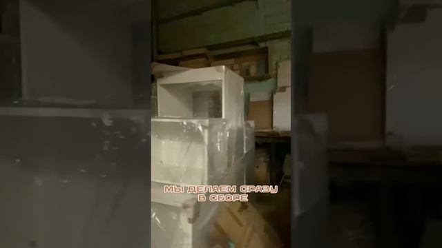 Распил кромление присадка под ключ, 89691230564 смотреть онлайн