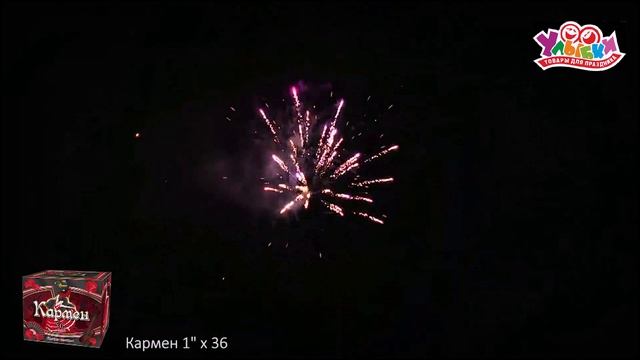 СП1003601 Кармен смотреть онлайн