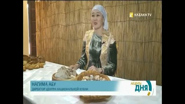 Центр казахской национальной кухни открылся в Актау смотреть онлайн