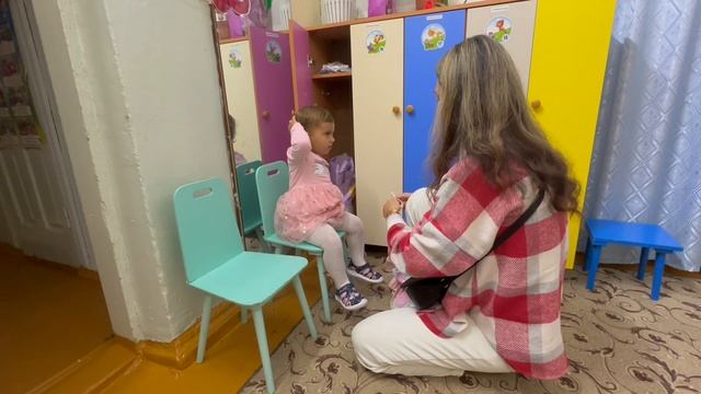 Садик смотреть онлайн