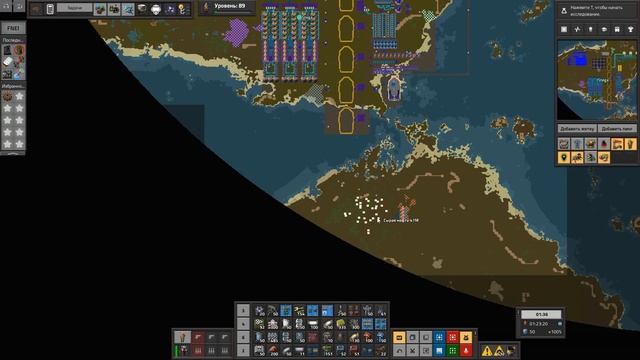 Factorio №132 (Krastorio2 + space-exploration + 248k Modpack)Прохождение #С витамеланжом ВСЕ!!! смотреть онлайн