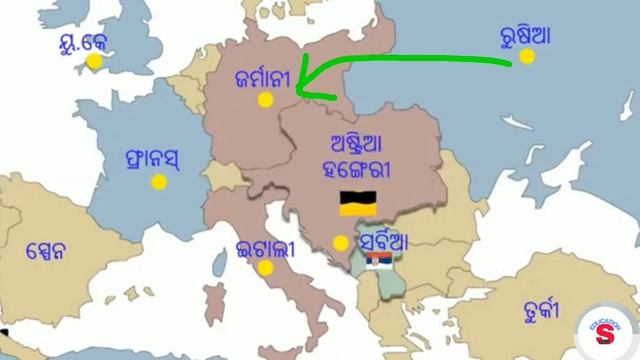 Class ix History chapter -2 (odia) смотреть онлайн