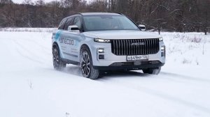 ПУТЕШЕСТВИЕ В ЗИМНИЙ ЛЕС на JAECOO J7 / Джейку J7 AWD / ПОЛНЫЙ ПРИВОД в JAECOO J7 / Едем в снег