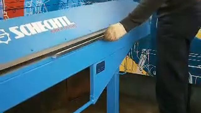 Листогиб SCHECHTL серии LBX на www.s-awangard.ru смотреть онлайн