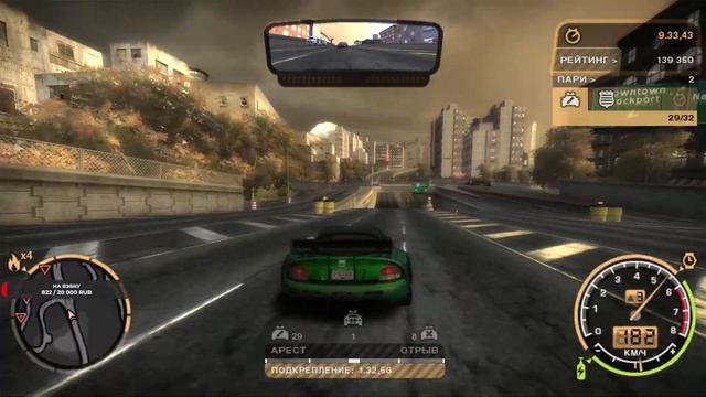 погоняем Need for Speed Most Wanted #11 смотреть онлайн