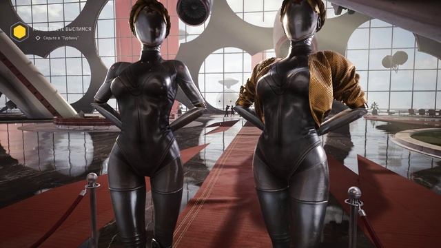 Сестры-близнецы Atomic Heart смотреть онлайн